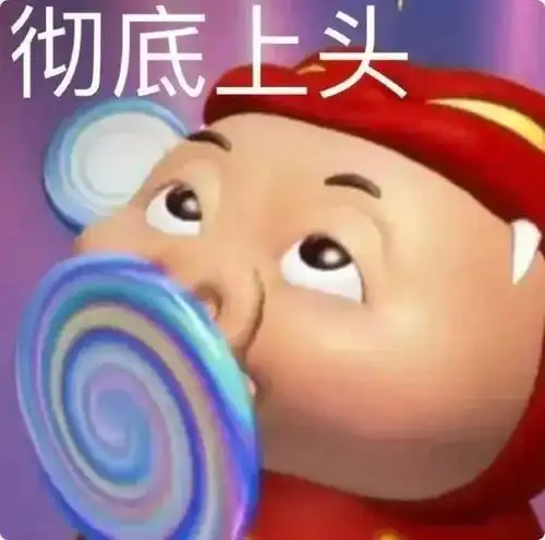 今年最流行的动漫,不会是17年前的猪猪侠吧
