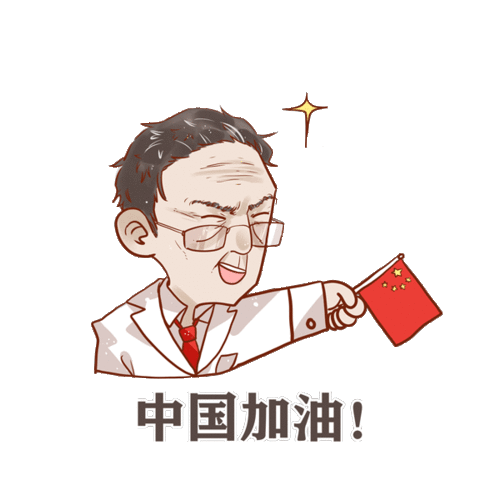 不要慌,不要怕,官微君告诉你宅家锻炼大法
