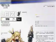 明日方舟惊蛰技能怎么样惊蛰技能分享

