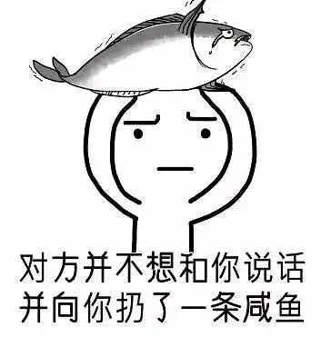 为什么单身那么多年难道你心里还没点数吗
