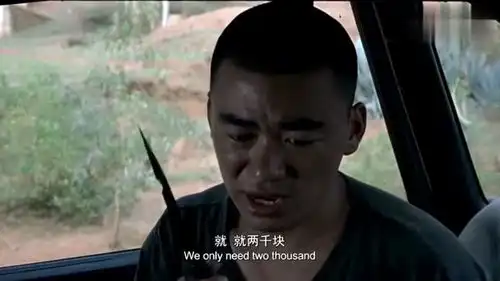 王宝强演技炸裂,表情全是戏,打劫都能演出喜剧感
