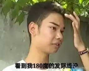 什么身高留什么发型,选对才能显高显脸小
