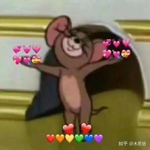 有一个很要好的异性朋友是一种什么感觉

