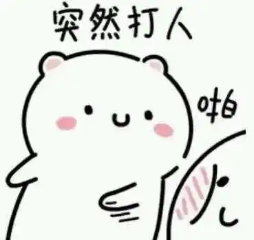 1988的鸡皮肤霜有用吗
