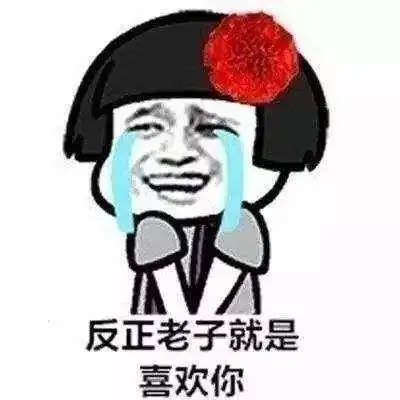 在医院工作,今天早晨起晚了,匆匆吃了两个鸡蛋赶快去上班
