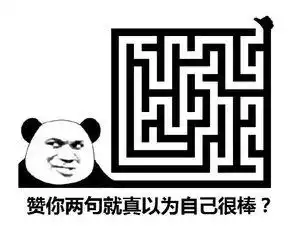 李小璐这个最牛逼的闺蜜也出事了
