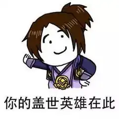 魔鬼统计学大数据比你更懂你
