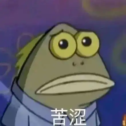 100张又甜又污让男友看完受不了的表情包,太撩
