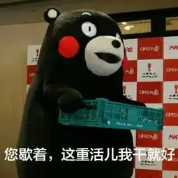 父亲节快乐的图片表情包大全
