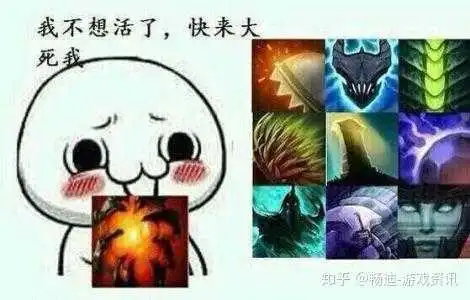 表情dota2ti8前的片刻宁静,回顾过往dota2的表情包知乎表情
