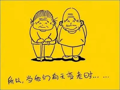 给爸爸妈妈的关爱,中老年服装店集合
