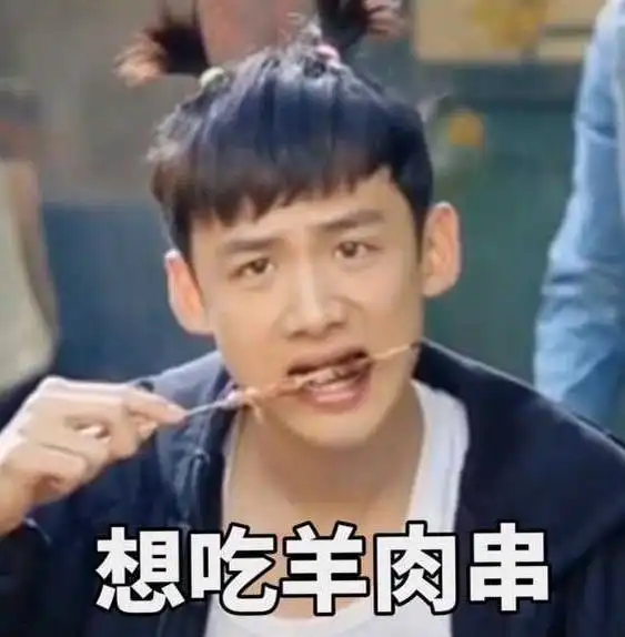 说唱被嘲笑,热衷讲段子,长了张初恋脸,却在自黑路上越走越远,这个boy有毒搜狐娱乐搜狐网
