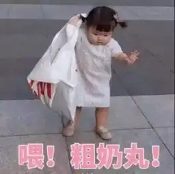 吐槽了一年的ysl,今天这个让我不得不夸
