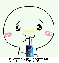 张大奕遭喊话,她和邱晨的公关到底谁更厉害明星团队值得借鉴
