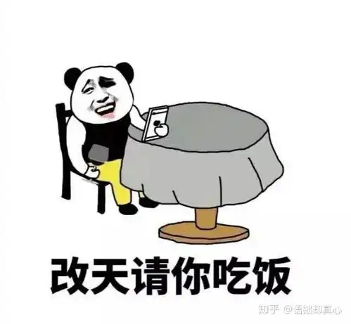 生活中有哪些残忍的真相
