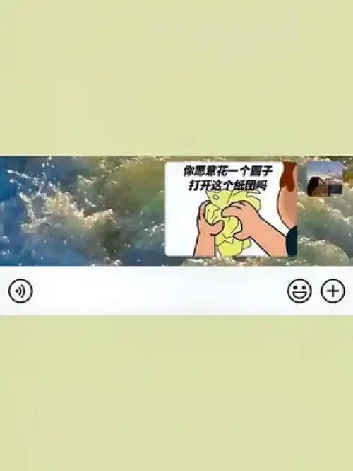 套路表情包专治不开心看一遍笑一遍撩妹表情包搞笑表情包
