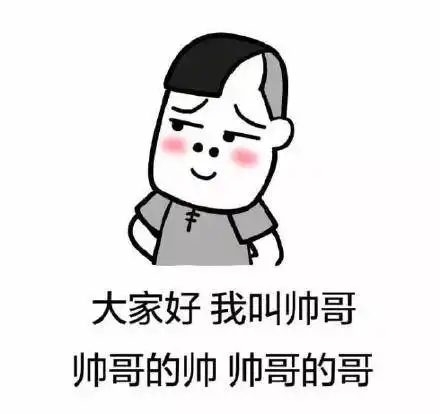 蘑菇头女孩变女人系列微信恶搞表情包
