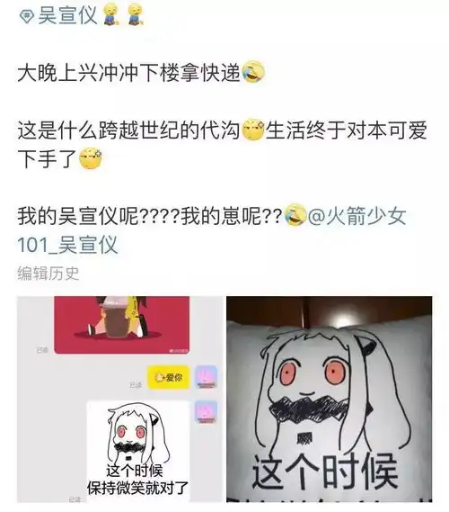 双十一过后的我们
