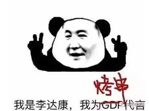 烧烤摊大揭秘,利润最高的竟然达790新县人必看
