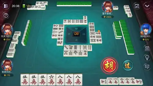 在麻将牌取名这件事上,群众充满了想象力
