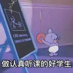 e句话看天下丨冰冰开了家美容院
