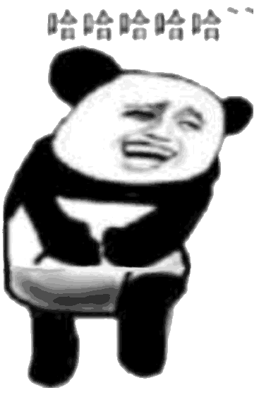 微信沙雕表情包真好啊又不用吃饭了
