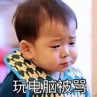 宋民国头像大全宋民国表情包高清图片
