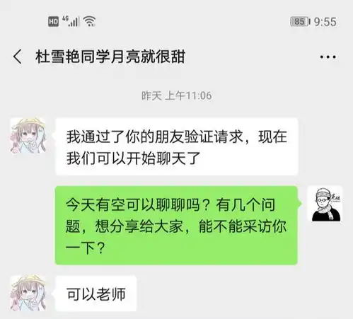 中考状元787分,语文124,数学143,英语130,想去复旦读大学
