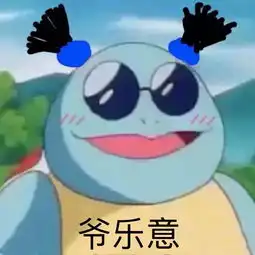 周杰伦碾压流量蔡登超话第一,是8090后夕阳粉最后的倔强
