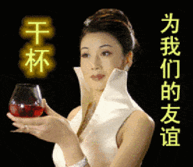 动图宇宙告别中老年,爸妈的表情包骚起来孩子都比不了
