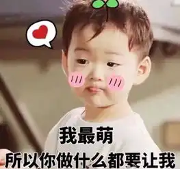 微信小海豚22555980个人中心逐浪小说
