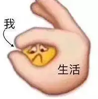 千万不要在别人的手机留下照片你会后悔致死哈哈哈

