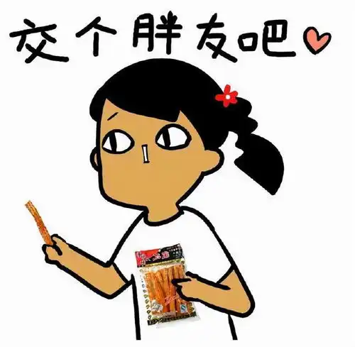 孩子上小学,说在学校没有朋友,该怎么帮助孩子交朋友
