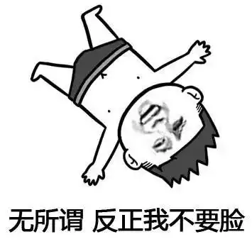 搞笑邻居家的牛看我一眼后就跳崖了
