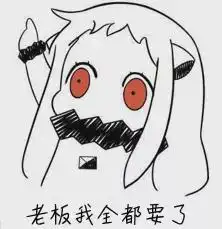 3月8日,献给女神们的保障方案
