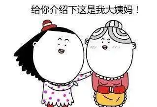 细说狗狗大姨妈期间的尴尬事,让新手狗爸狗妈们轻松应对
