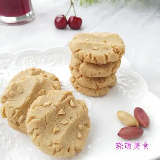 花生酱饼干抹茶曲奇全麦饼干自制奶酪棒的简单做法香甜美味
