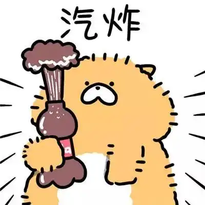 想惹怒一个考研仔你只需要bb这几句就够了
