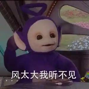 史上最牛的英语单词学习法,没有之一
