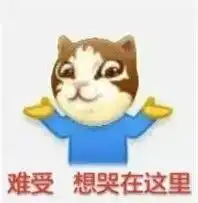 北上广不信眼泪,京津冀要有好肺吸最浓的雾霾看最全的概念股