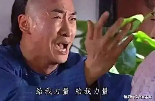 宿言深入调研26家奶茶店,聊聊奶茶到底是怎么火起来的真的赚钱吗
