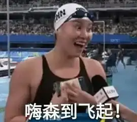 这简直是暑期档的一剂甜蜜春药,连少女心坟头草三丈高的老阿姨都被苏到了
