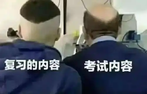 北京环球弘文教育注意是这些原因导致经济师通过率不到20
