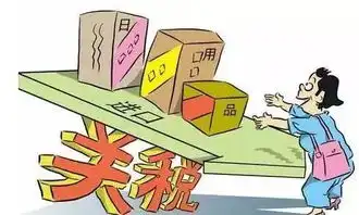 宜宾人,这些消息,与你房子车子票子孩子有关
