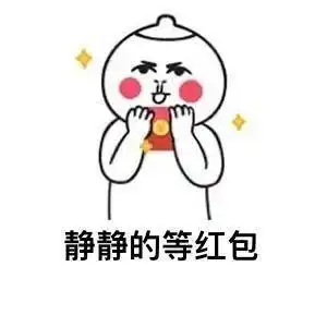 淮南今日信息汇总,总有一条适合你

