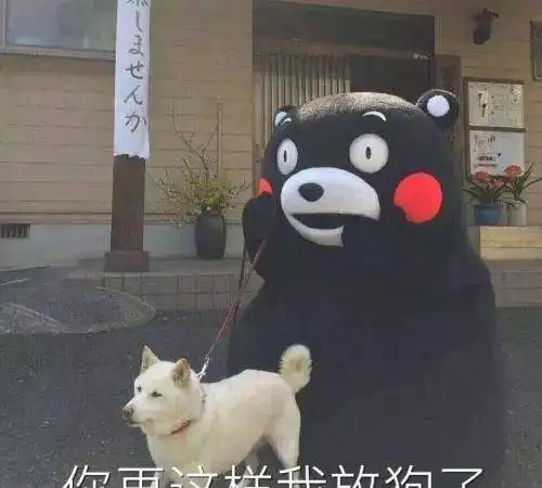 养狗之后,每天都要说的几句话,是你么
