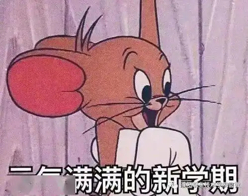 叮送给小萌新们的进校信件来喽
