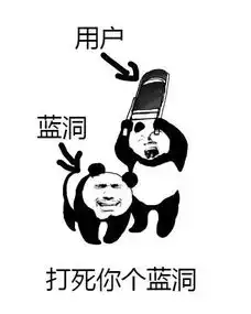 绝地求生表情包大吉大利,今晚吃鸡
