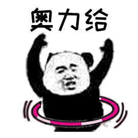 虽然拿着这些红色刀剑的侠客不能狂拿人头,但你一定抢着和她做队友

