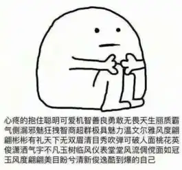 大学本科挂科绩点一般的同学考研该注意什么
